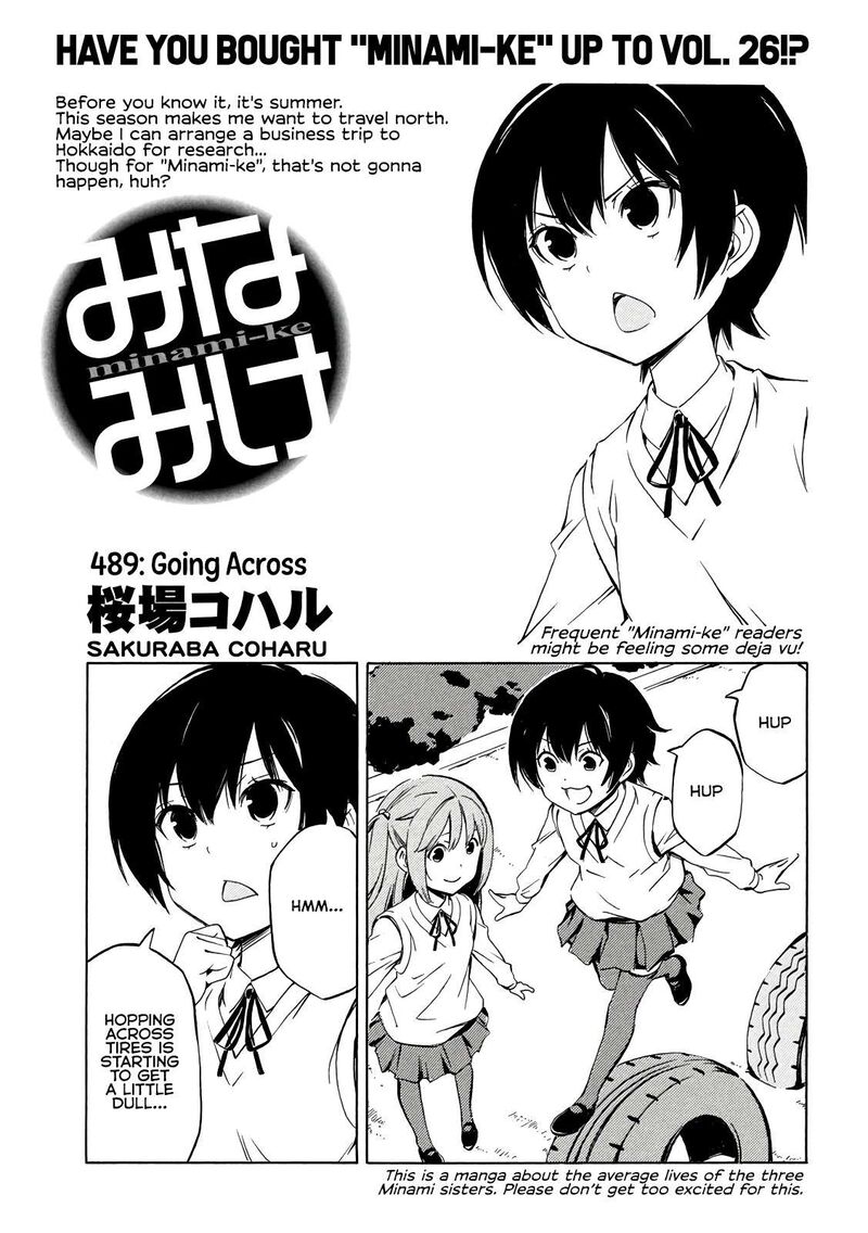 Minami Ke Chapter 489 Page 1