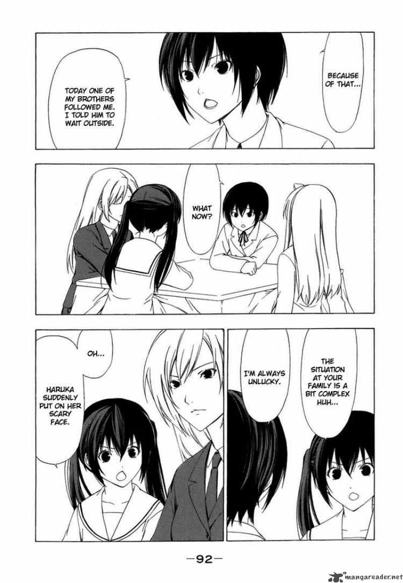 Minami Ke Chapter 49 Page 4