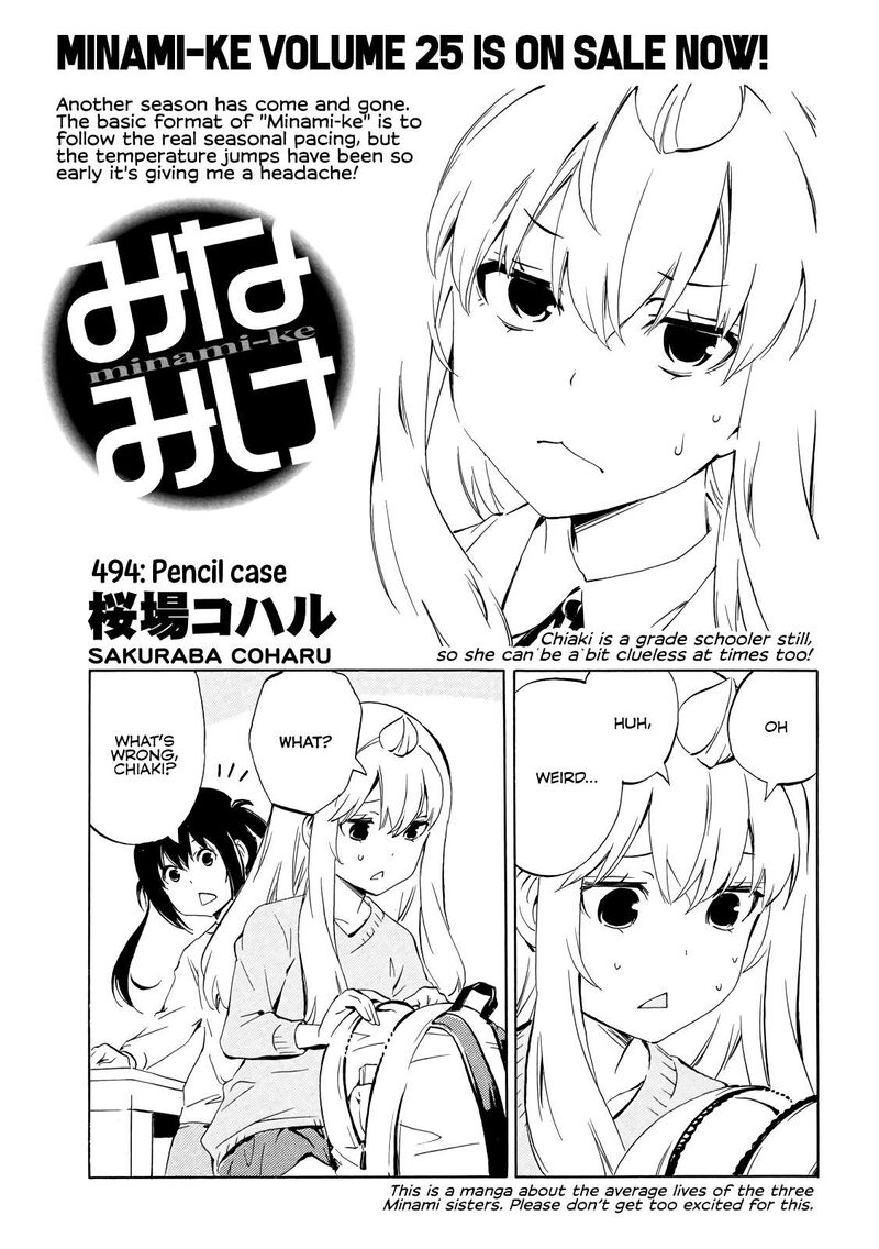 Minami Ke Chapter 494 Page 1