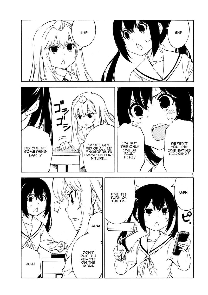 Minami Ke Chapter 495 Page 5