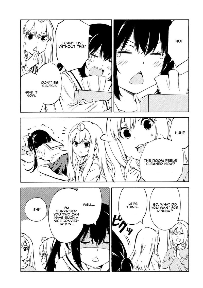 Minami Ke Chapter 495 Page 7