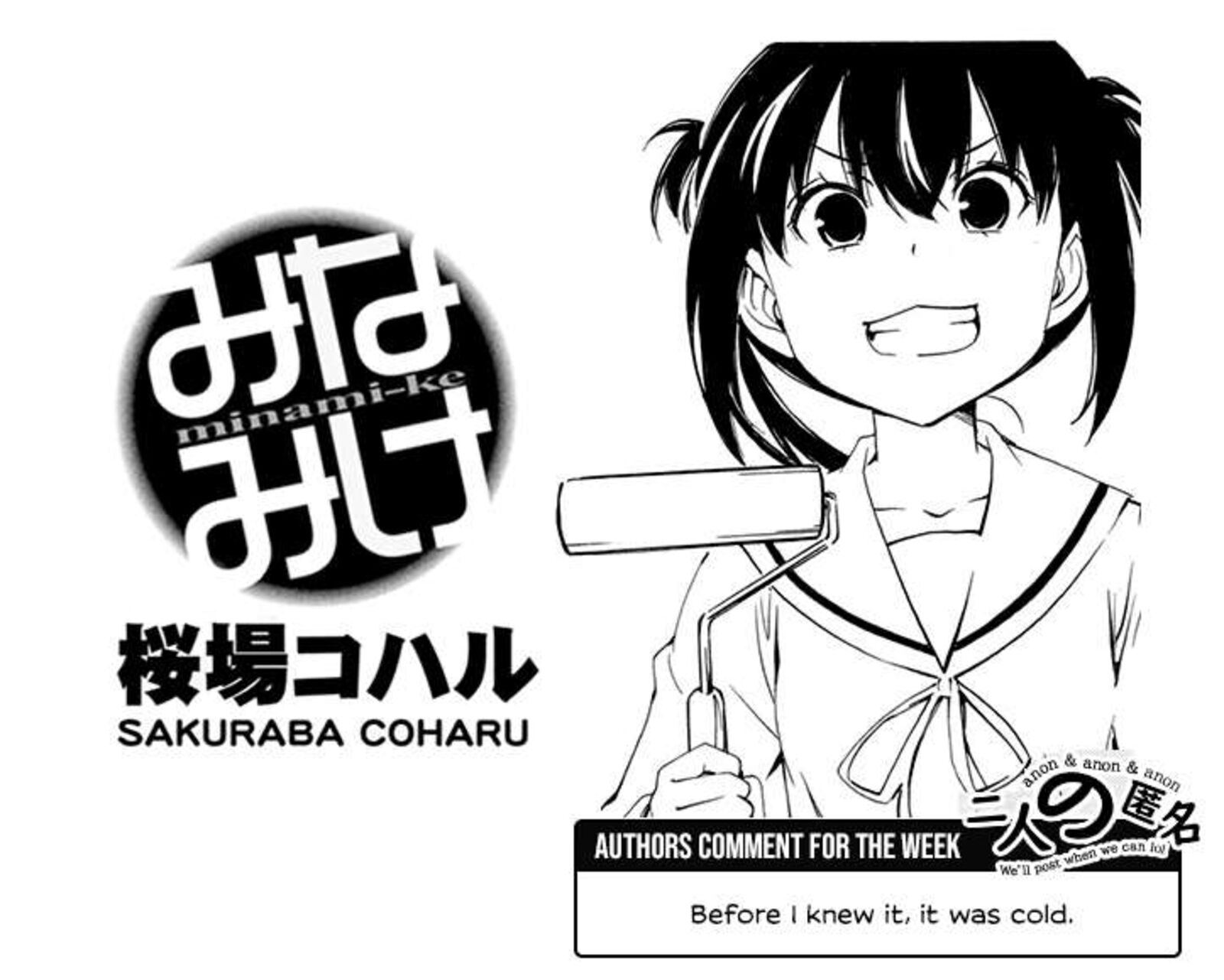 Minami Ke Chapter 495 Page 9