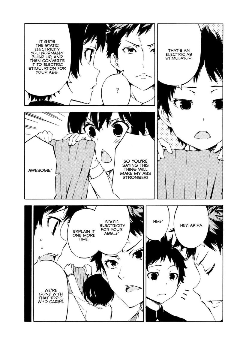 Minami Ke Chapter 496 Page 3
