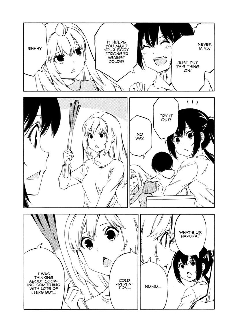 Minami Ke Chapter 496 Page 5
