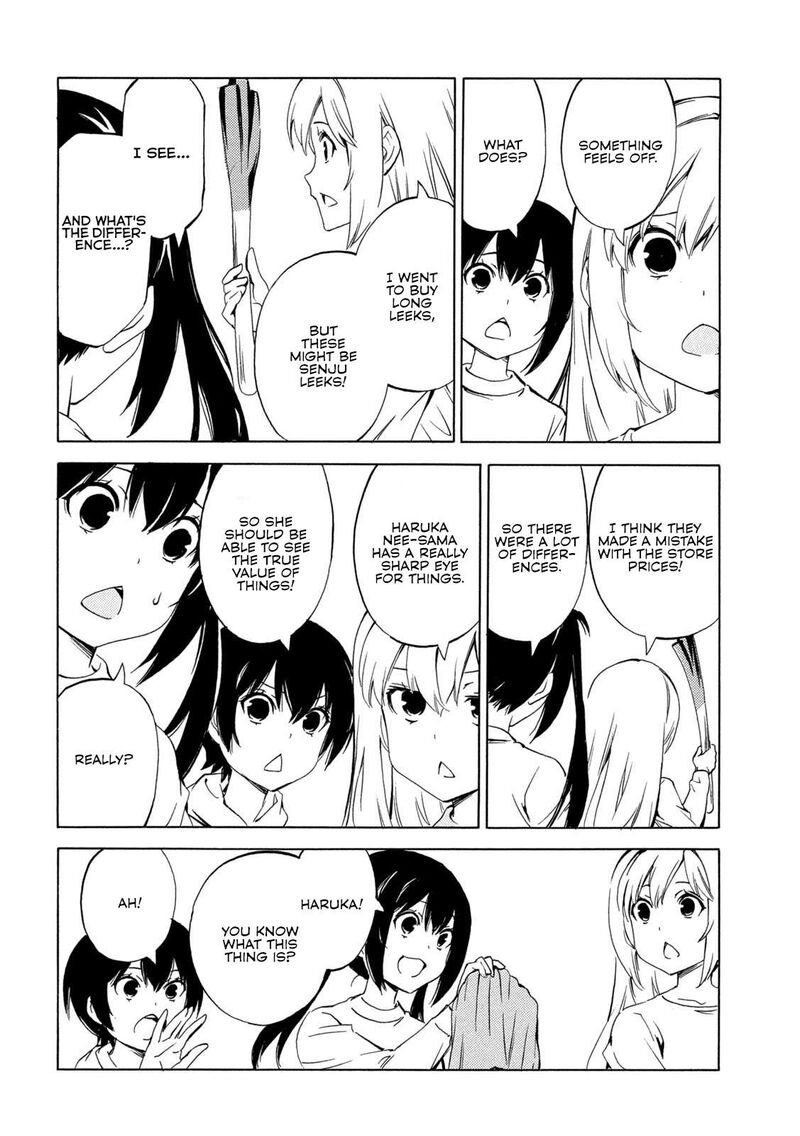 Minami Ke Chapter 496 Page 6