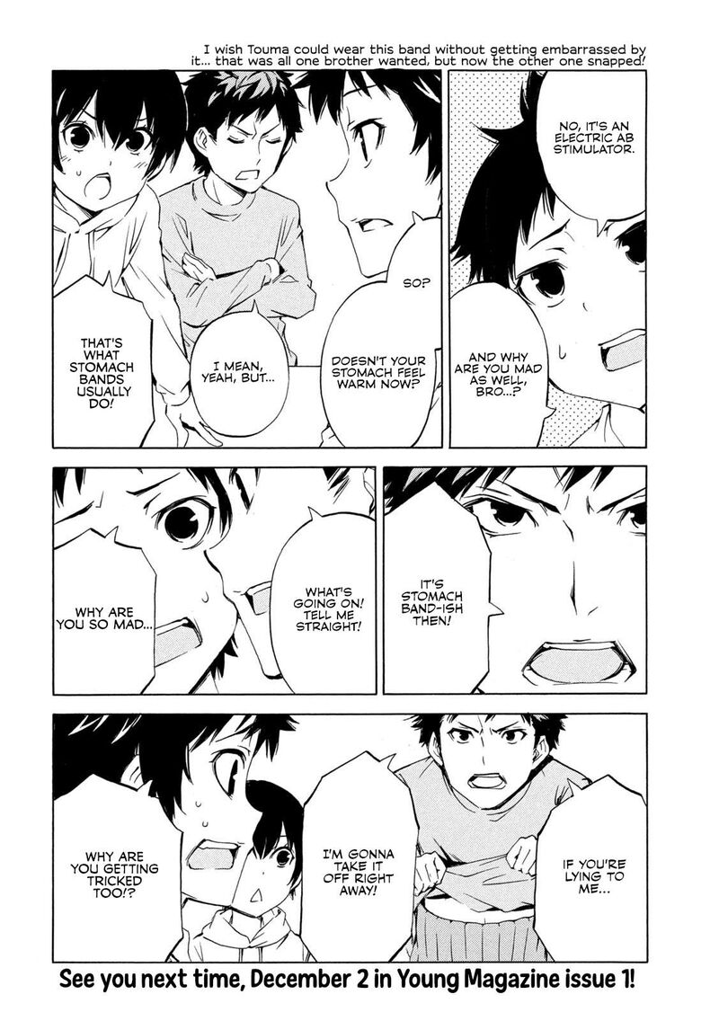 Minami Ke Chapter 496 Page 8