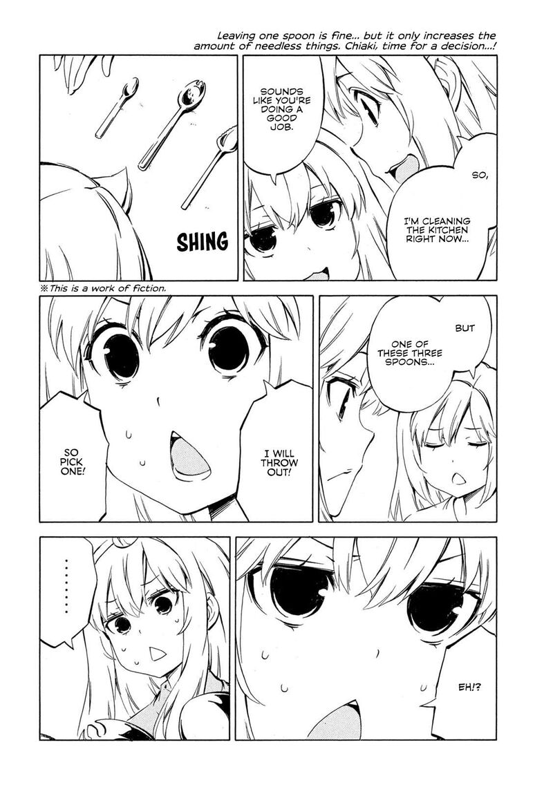Minami Ke Chapter 498 Page 2