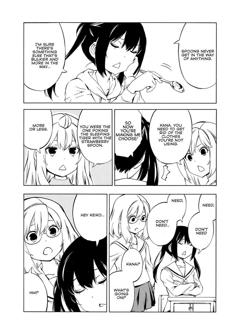 Minami Ke Chapter 498 Page 5