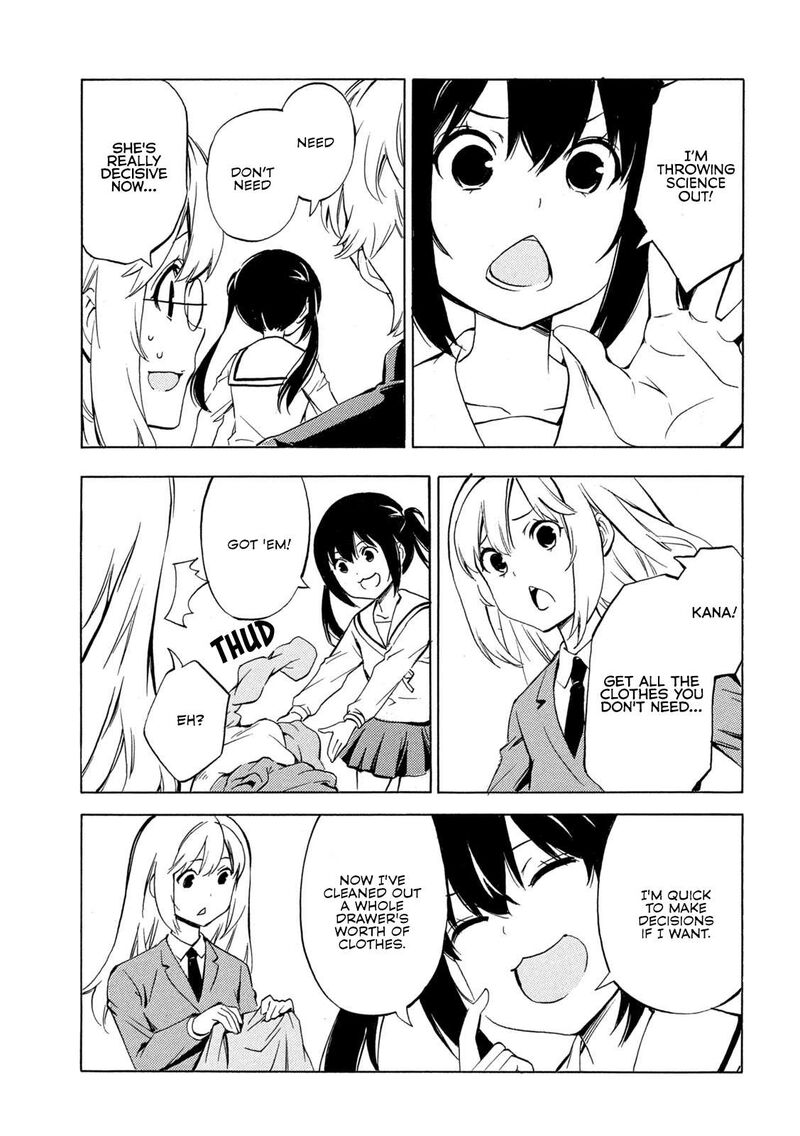 Minami Ke Chapter 498 Page 7