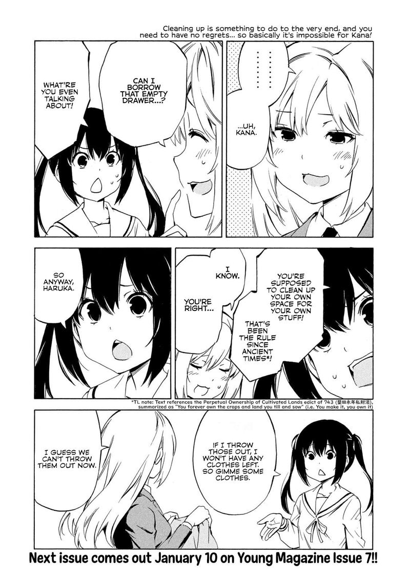 Minami Ke Chapter 498 Page 8