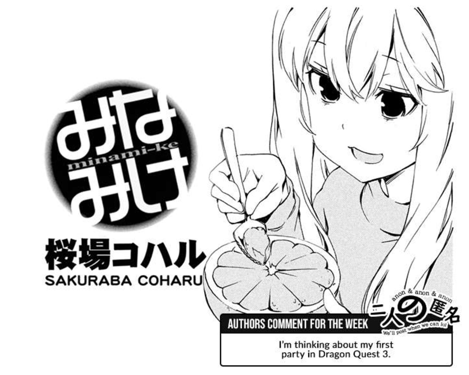 Minami Ke Chapter 498 Page 9