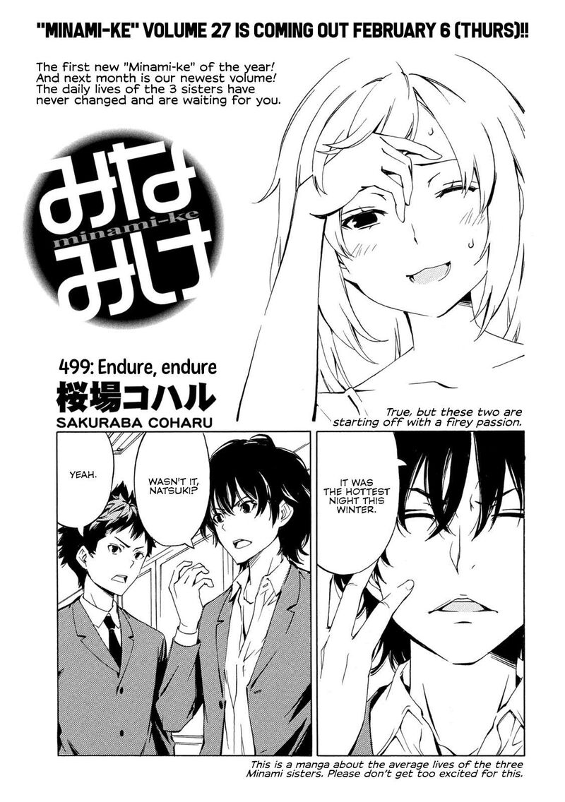 Minami Ke Chapter 499 Page 1