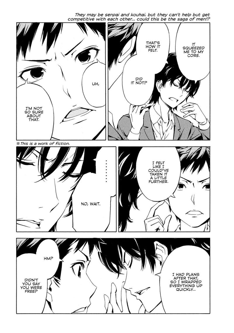 Minami Ke Chapter 499 Page 2