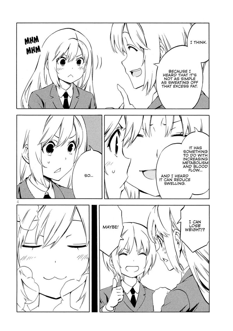 Minami Ke Chapter 499 Page 4
