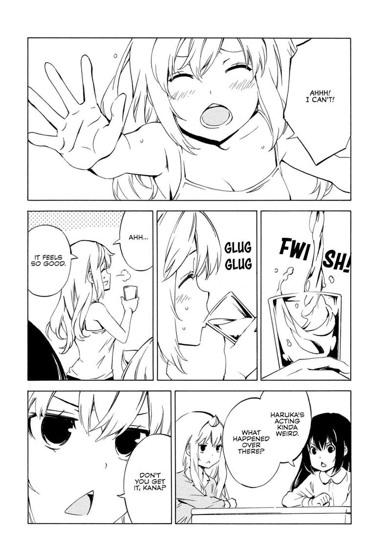 Minami Ke Chapter 499 Page 6