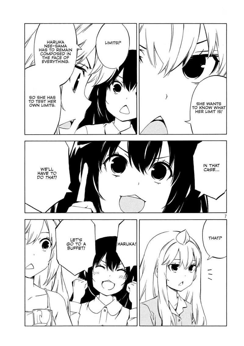 Minami Ke Chapter 499 Page 7