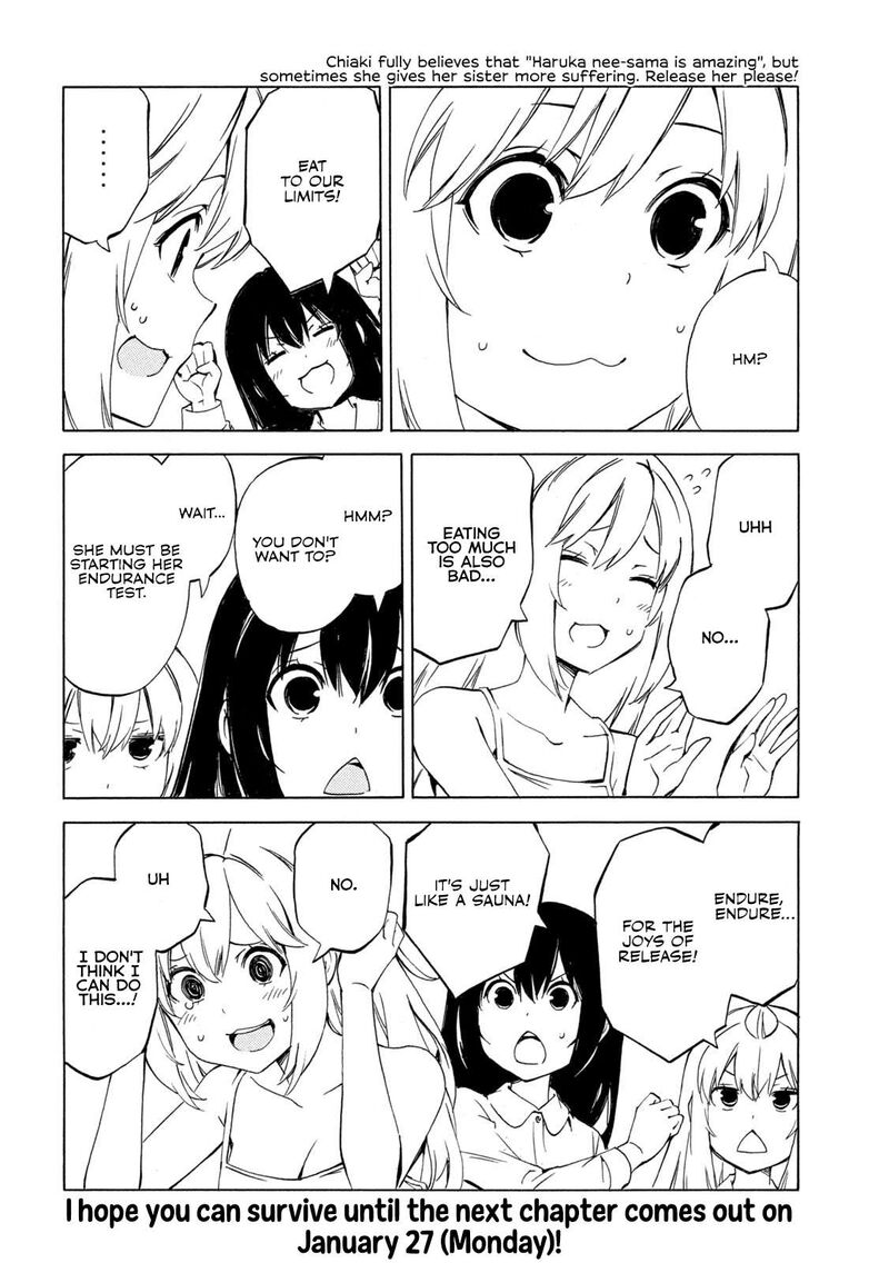 Minami Ke Chapter 499 Page 8