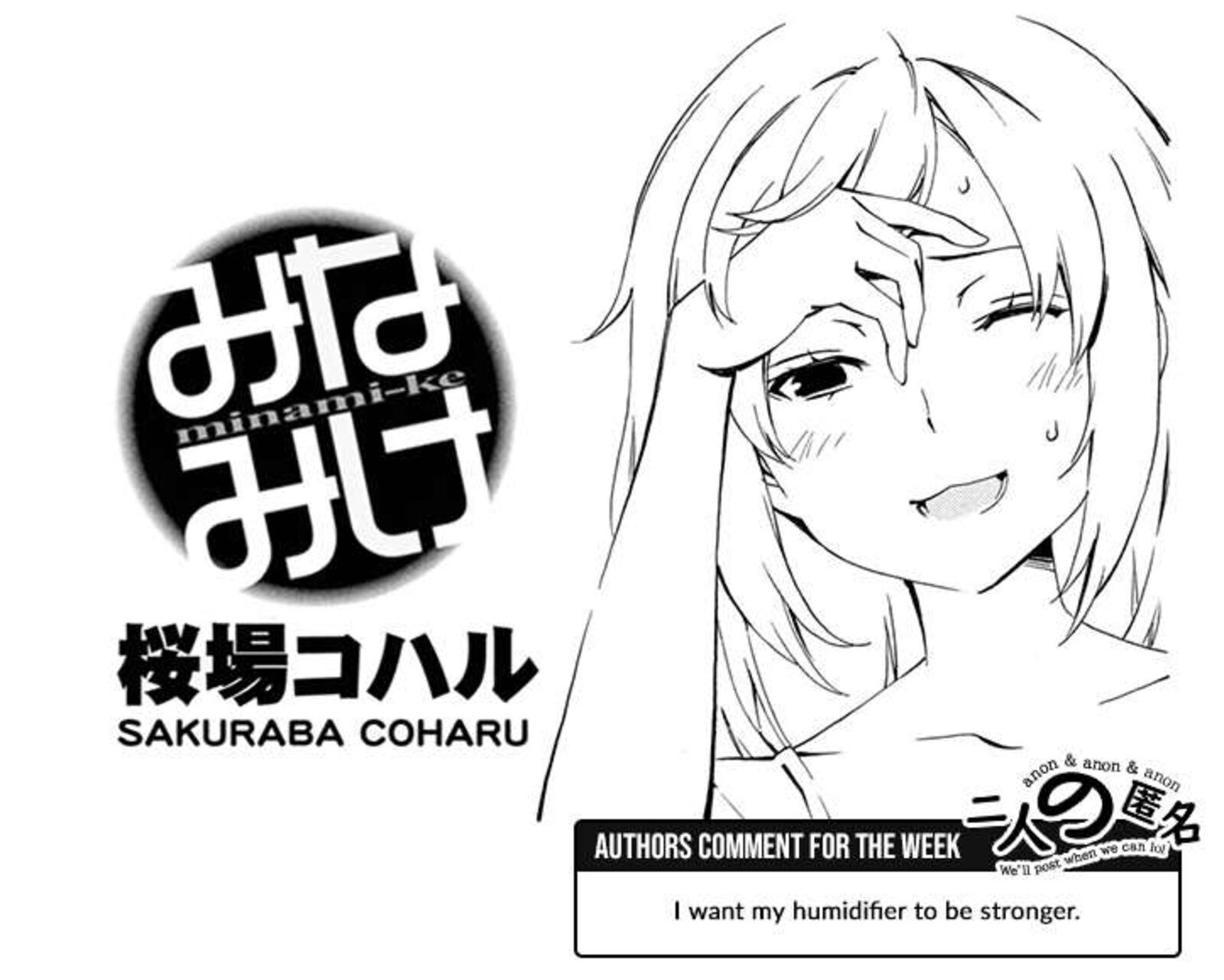 Minami Ke Chapter 499 Page 9