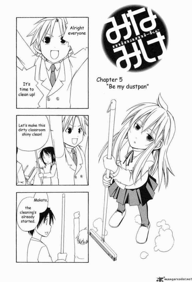 Minami Ke Chapter 5 Page 1