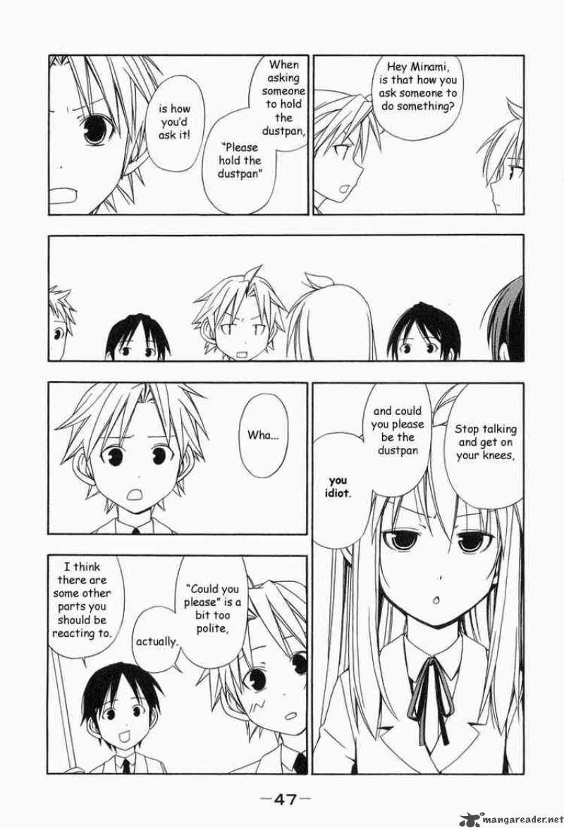 Minami Ke Chapter 5 Page 3