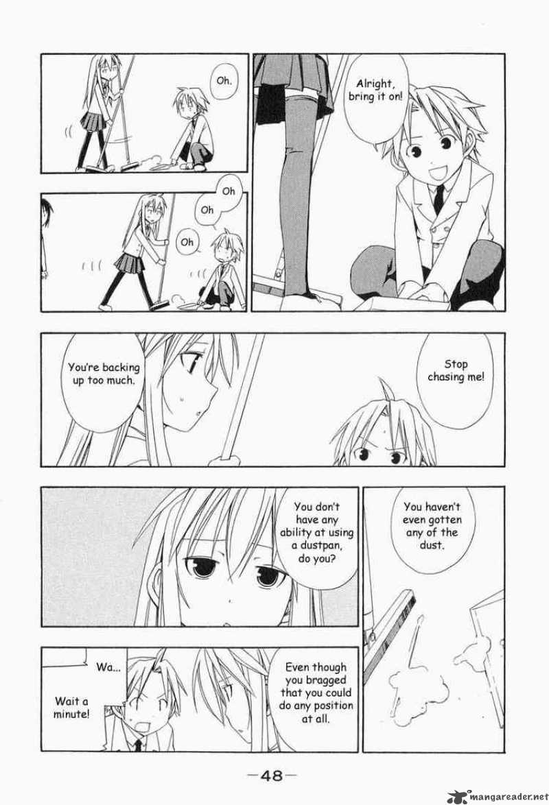 Minami Ke Chapter 5 Page 4