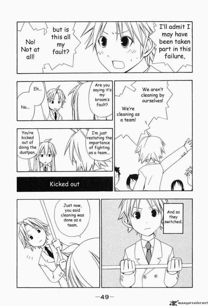 Minami Ke Chapter 5 Page 5