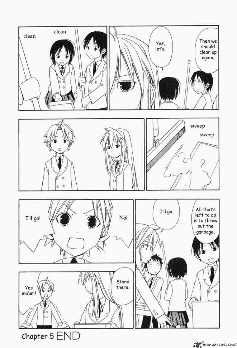 Minami Ke Chapter 5 Page 8