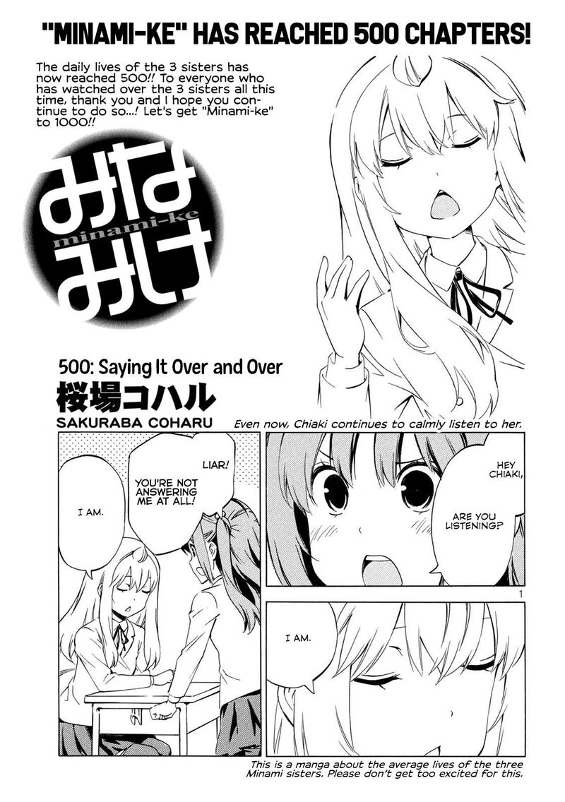 Minami Ke Chapter 500 Page 1
