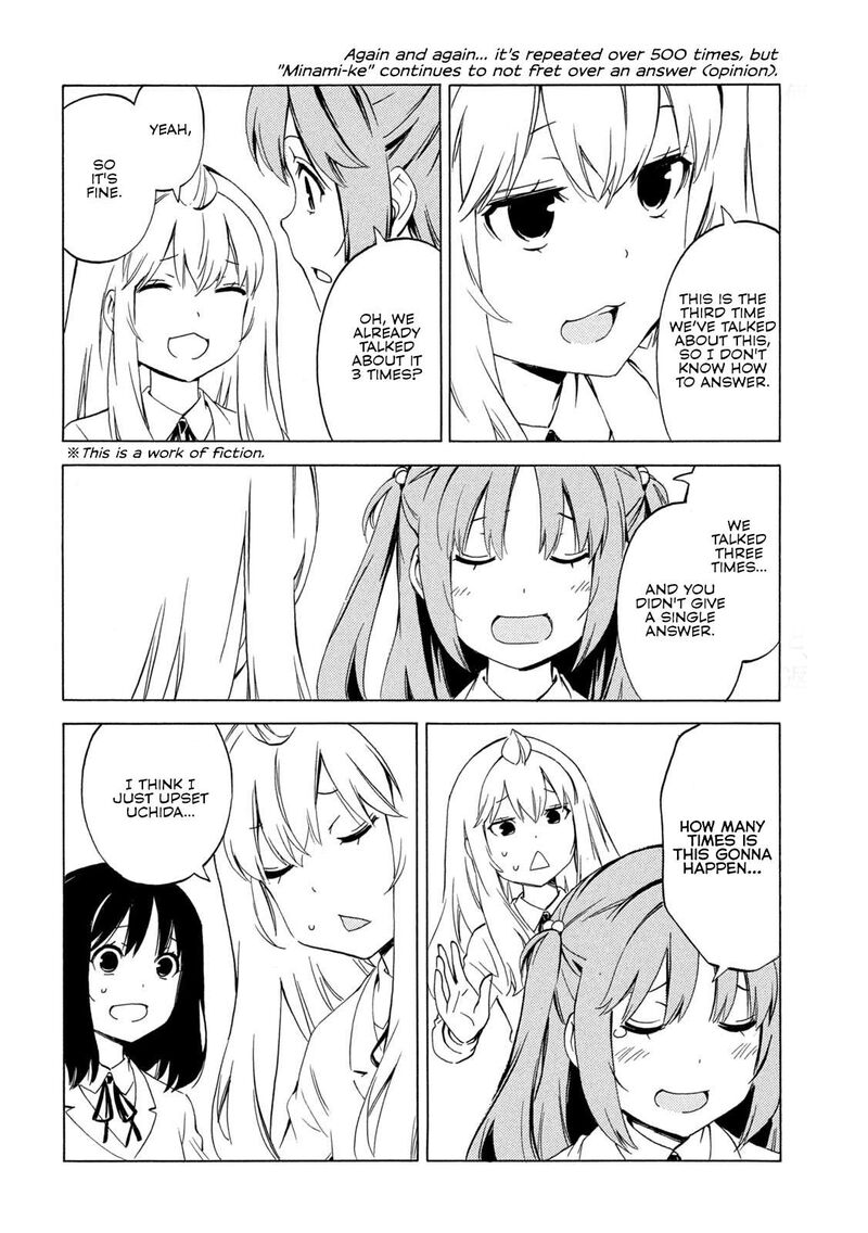 Minami Ke Chapter 500 Page 2