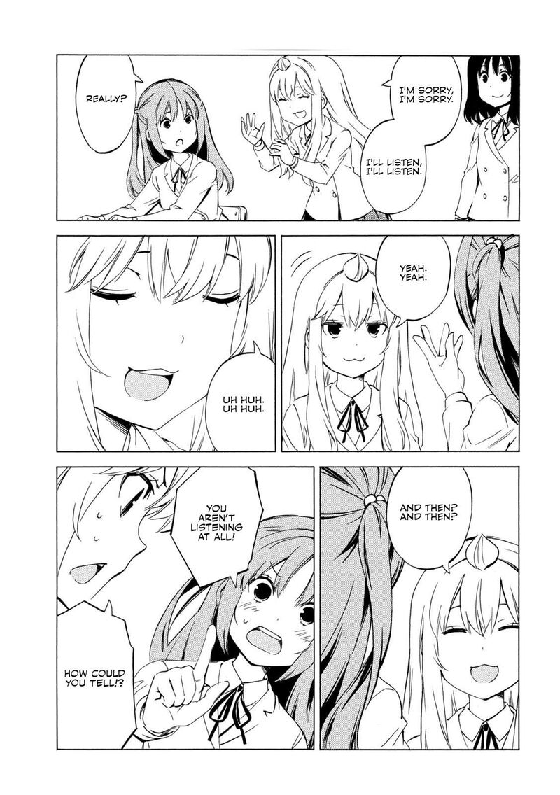 Minami Ke Chapter 500 Page 3