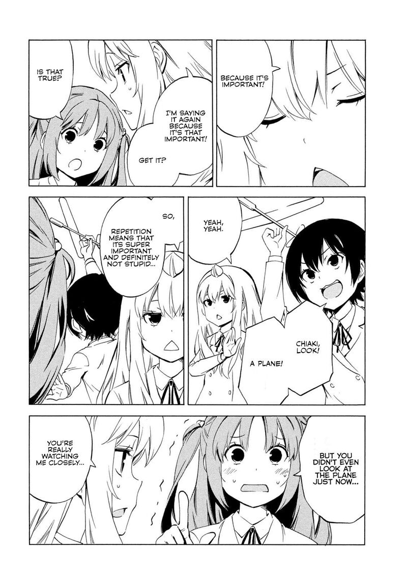 Minami Ke Chapter 500 Page 4