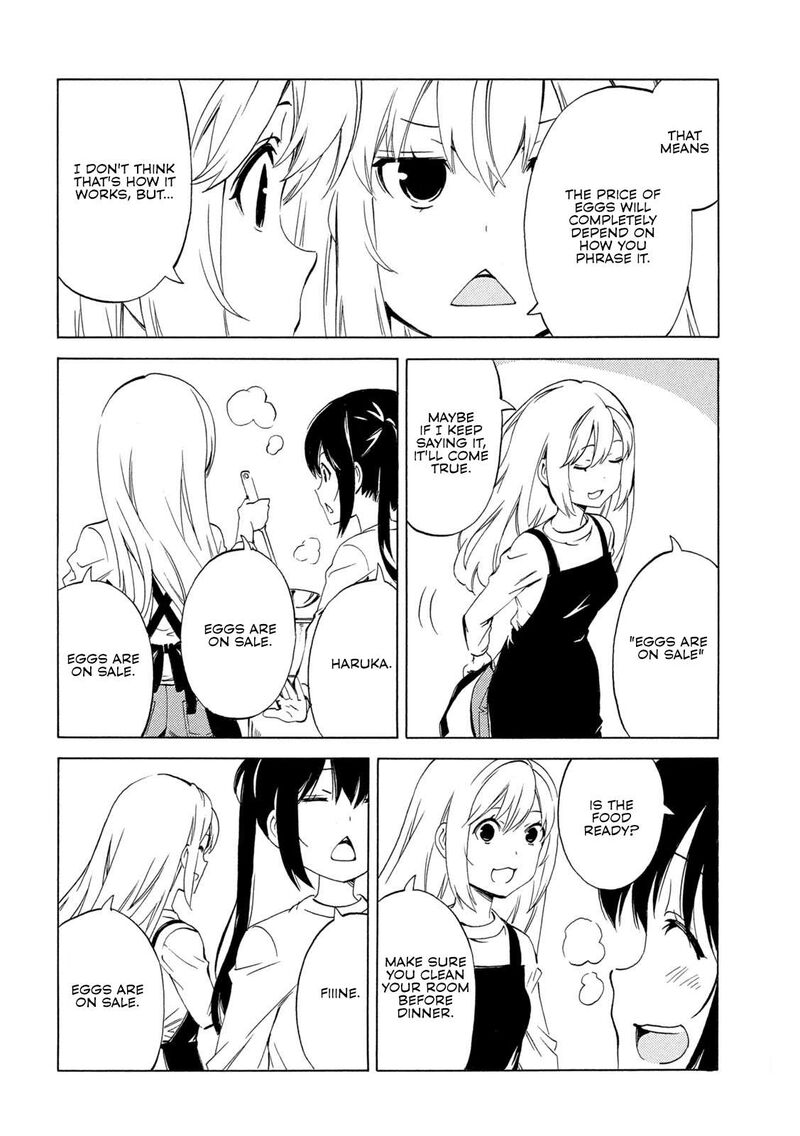 Minami Ke Chapter 500 Page 6