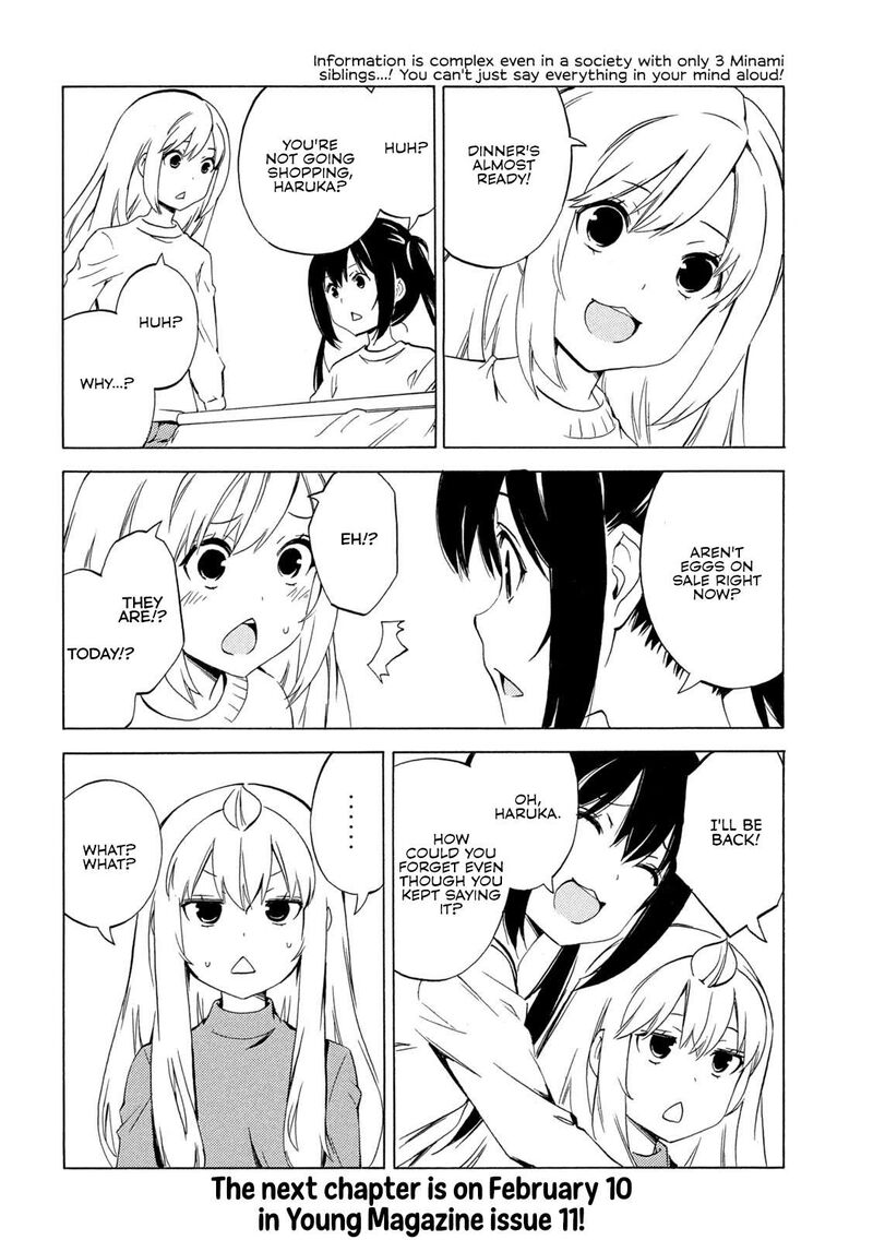 Minami Ke Chapter 500 Page 8