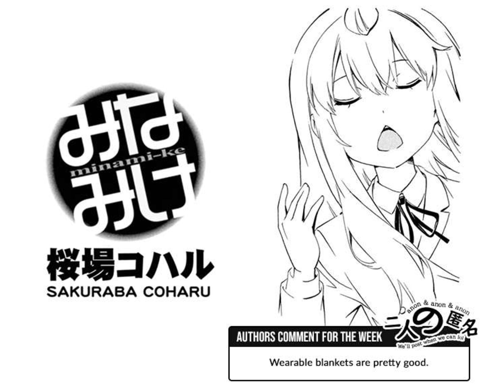 Minami Ke Chapter 500 Page 9