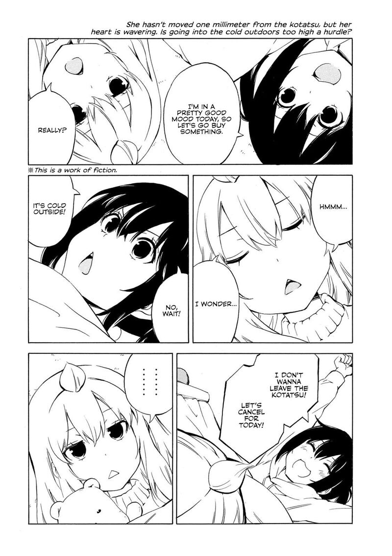 Minami Ke Chapter 501 Page 2