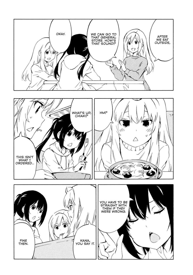 Minami Ke Chapter 501 Page 4