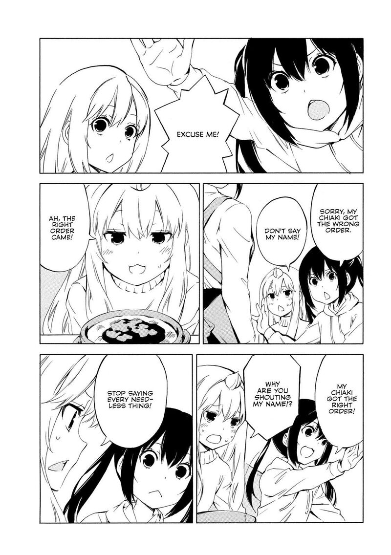 Minami Ke Chapter 501 Page 5