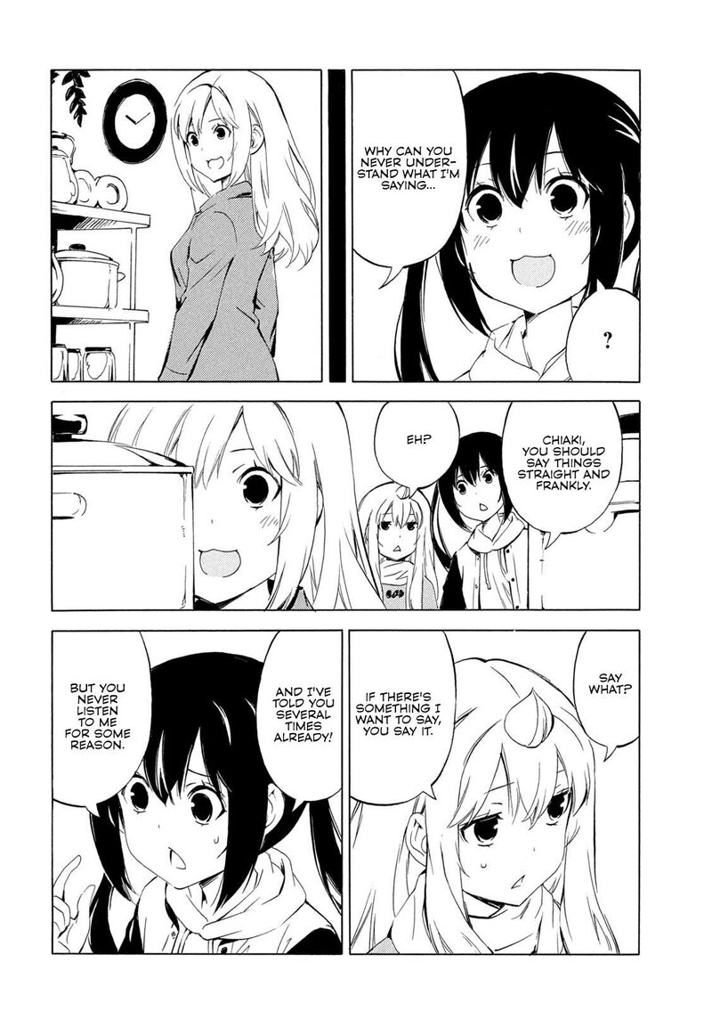 Minami Ke Chapter 501 Page 6