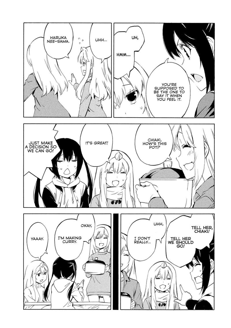Minami Ke Chapter 501 Page 7