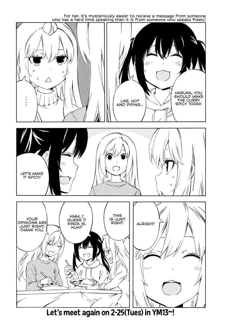 Minami Ke Chapter 501 Page 8