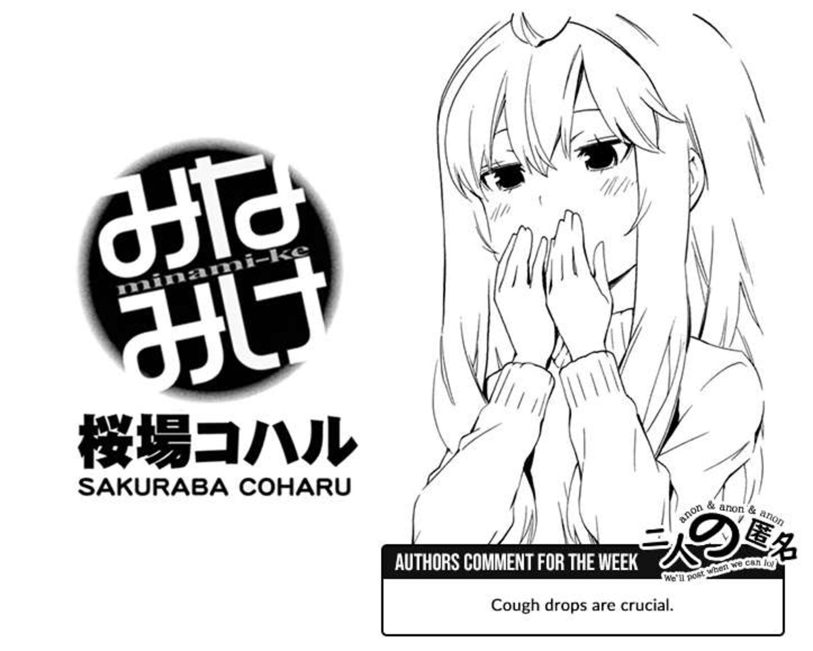 Minami Ke Chapter 501 Page 9
