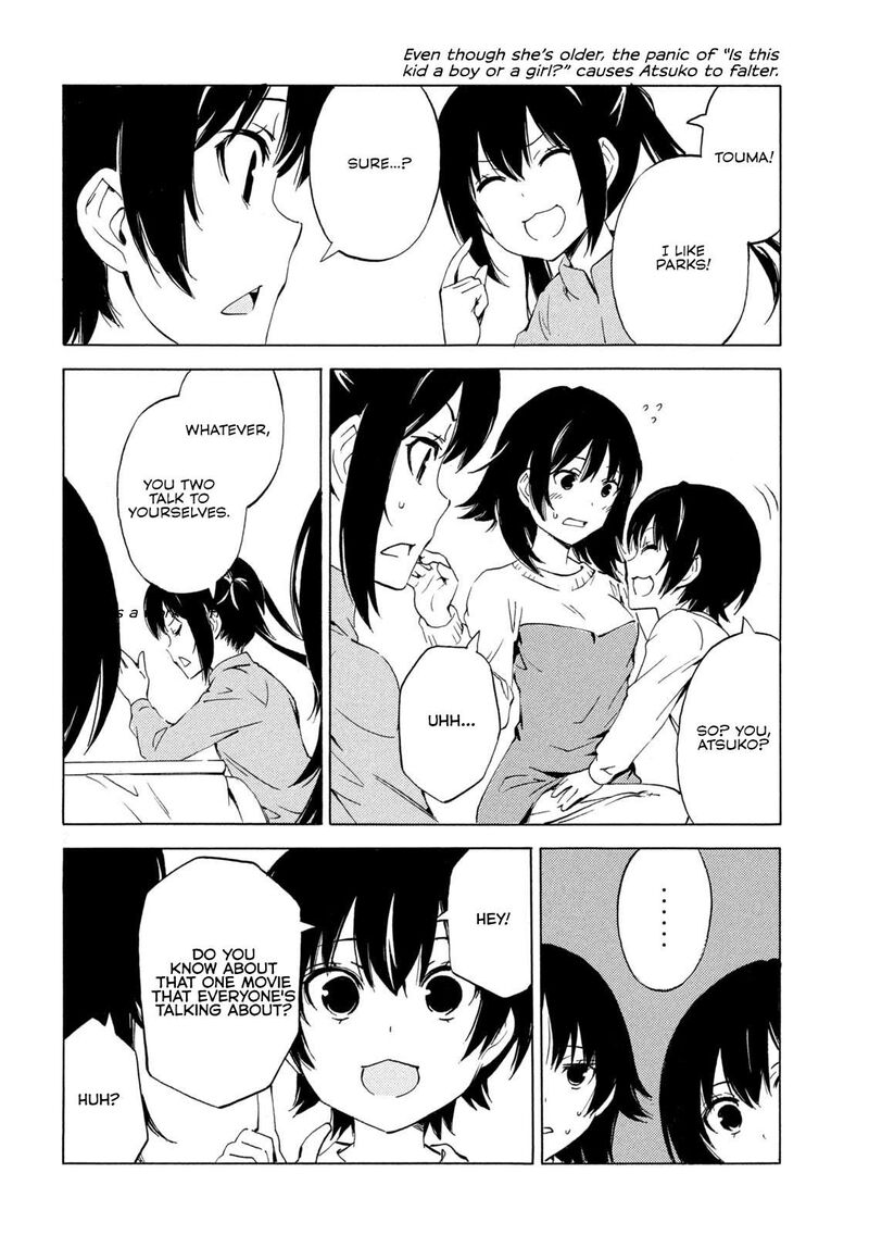 Minami Ke Chapter 502 Page 2