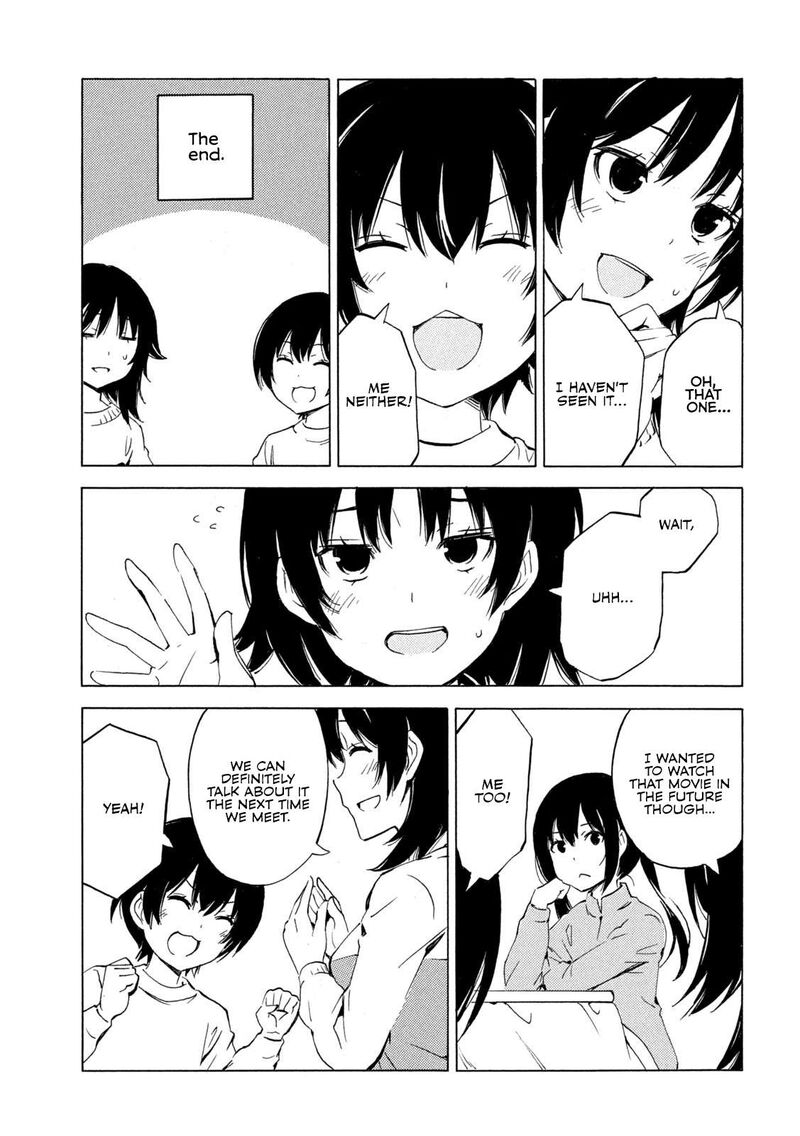 Minami Ke Chapter 502 Page 3