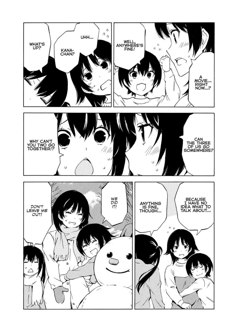 Minami Ke Chapter 502 Page 5