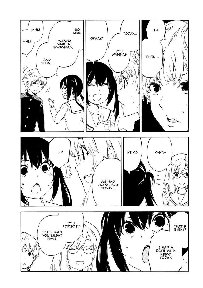 Minami Ke Chapter 502 Page 7