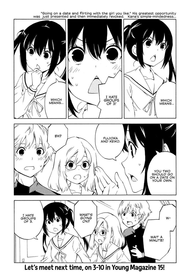 Minami Ke Chapter 502 Page 8