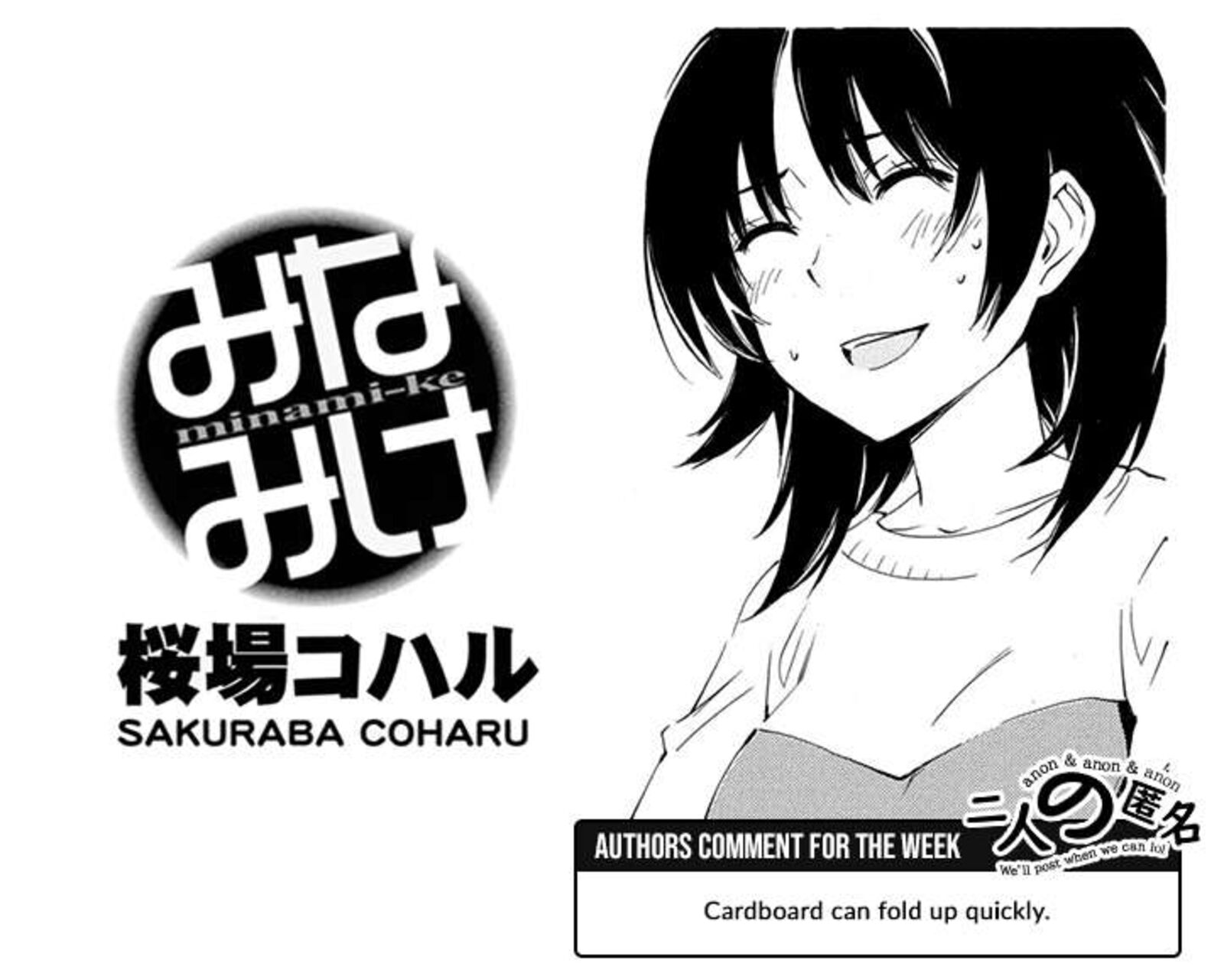 Minami Ke Chapter 502 Page 9