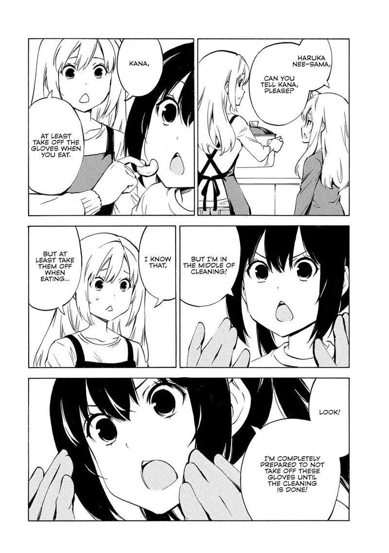 Minami Ke Chapter 503 Page 4