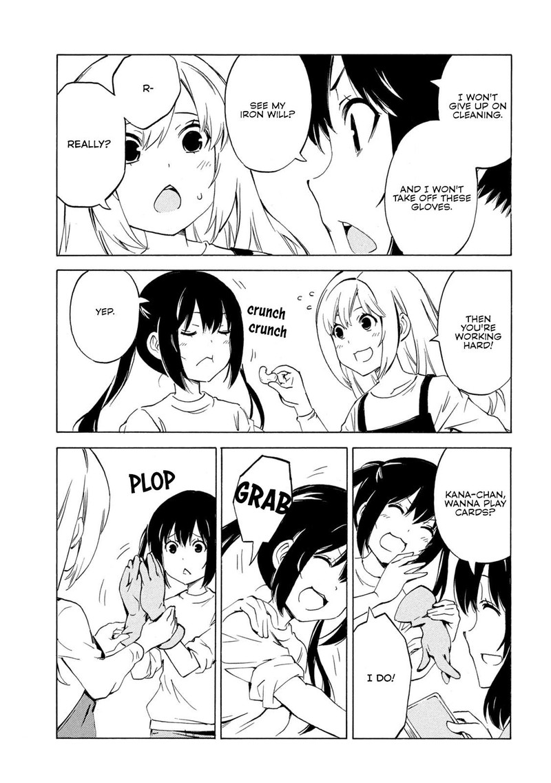 Minami Ke Chapter 503 Page 5