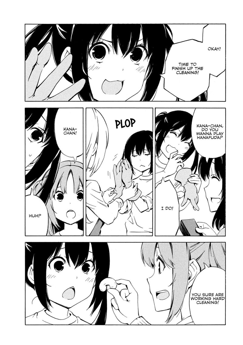 Minami Ke Chapter 503 Page 7